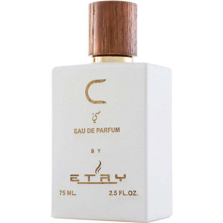 C / سي by Etry perfume bottle