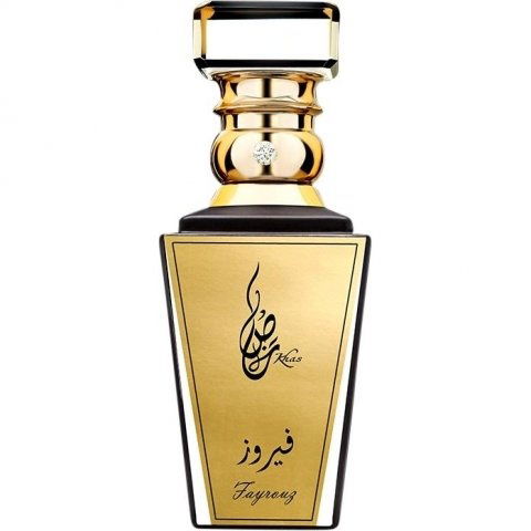 Fayrouz by Khas Oud & Perfumes / خاص للعود والعطور perfume bottle