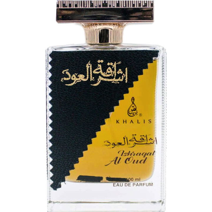 Ishraqat Al Oud