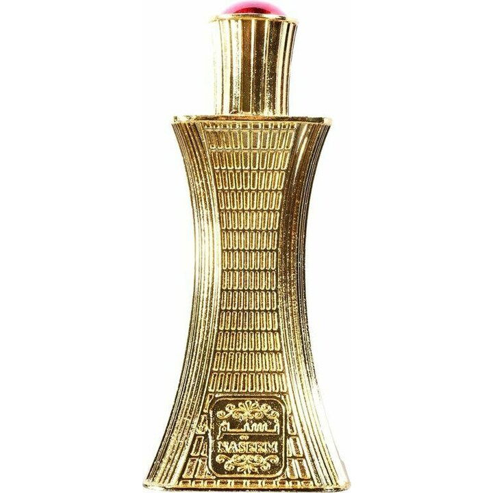 Erna by Naseem / نسيم perfume bottle