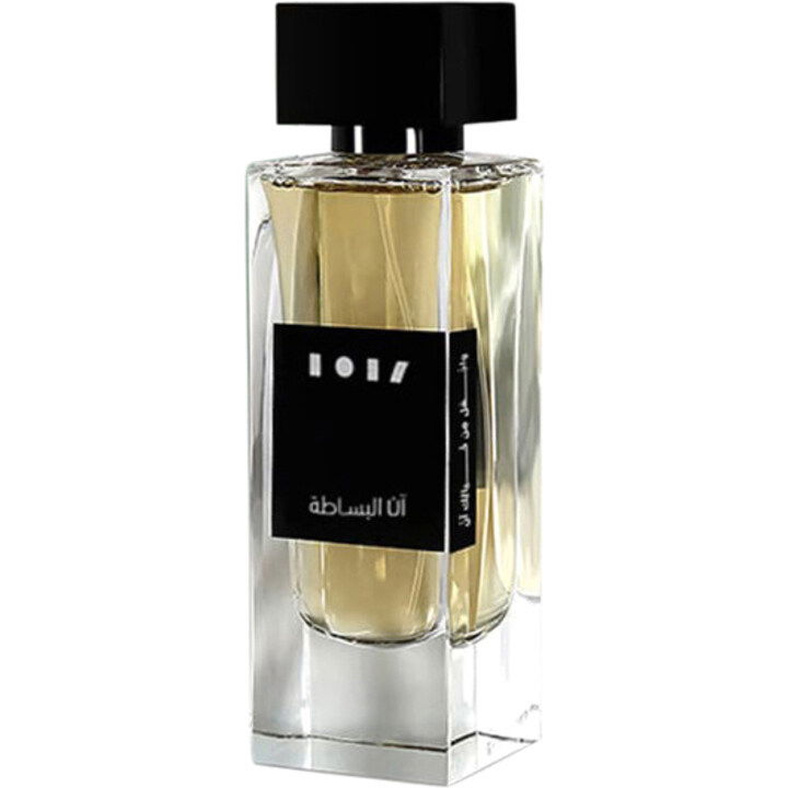 Aan Albasatah / آن البساطة by Aan / آن perfume bottle
