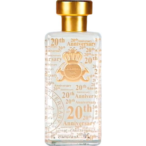 20th Anniversary by Al-Jazeera / الجزيرة perfume bottle