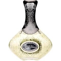 Badr Al Bdour by Arabian Oud / العربية للعود perfume bottle