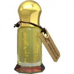 Mukhallat al Andalus by Maison Anthony Marmin / Abdul Karim Al Faransi perfume bottle