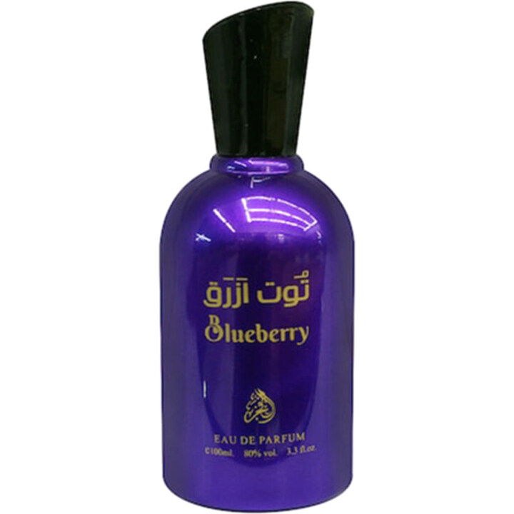 Blueberry by Al Fakhr perfume bottle