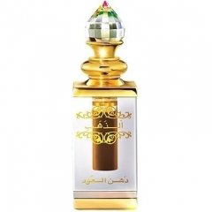 Dhanal Ood Al Zahab by Rasasi perfume bottle