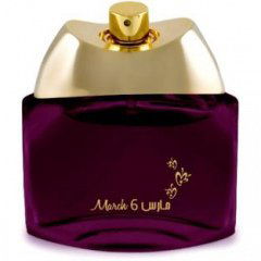 March / March 6th by Anfasic Dokhoon perfume bottle