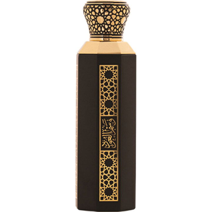 Wasm Al-Oud by Arabian Oud / العربية للعود perfume bottle