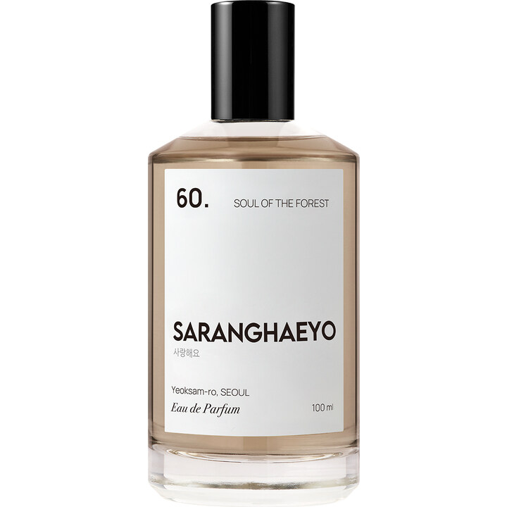 60. Soul of the Forest by SARANGHAEYO perfume bottle
