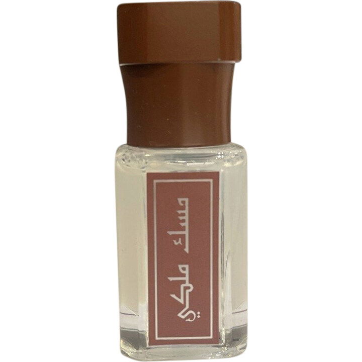 White Musk by Arabian Oud / العربية للعود perfume bottle