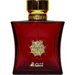 Daniya by Asgharali / أصغر علي perfume bottle