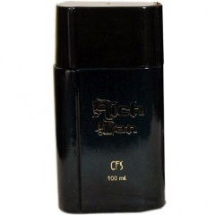 Rich Man by CFS perfume bottle