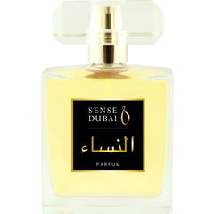 Al Nisa by Sense Dubai perfume bottle