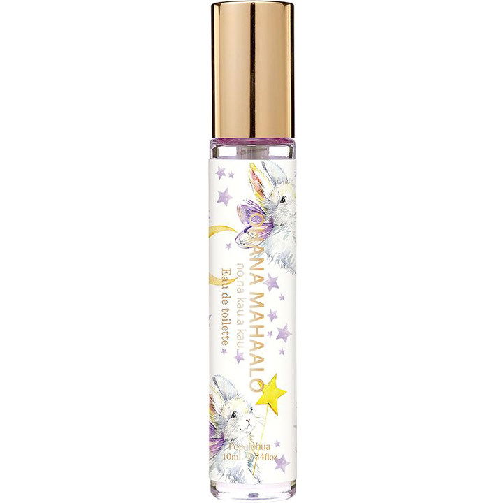 Popolohua / ポポロフア EDT by Ohana Mahaalo / オハナ・マハロ perfume bottle