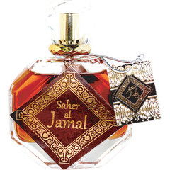 Saher Al Jamal by Khalis / خالص perfume bottle