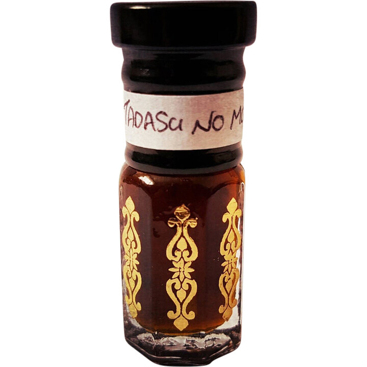 Tadasu No Mori II by Mellifluence Perfume perfume bottle