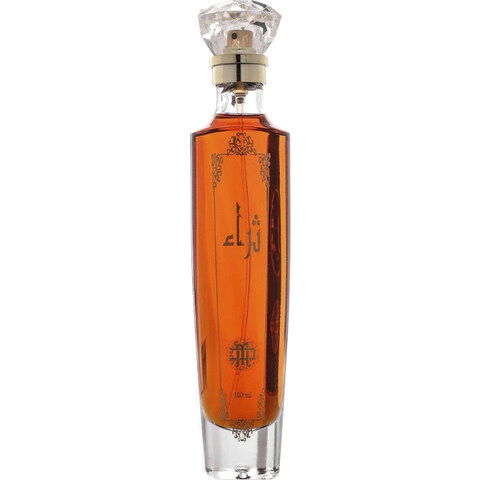 Thara / ثراء by Aldur Almanthoor perfume bottle