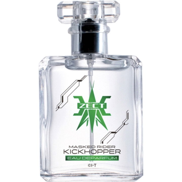 Masked Rider Hellbrothers - Kickhopper / 仮面ライダー 地獄兄弟 - キックホッパ by Fairytail Parfum / フェアリーテイル perfume bottle