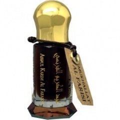 Mukhallat Al Farisi by Maison Anthony Marmin / Abdul Karim Al Faransi perfume bottle