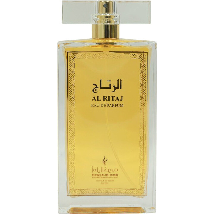 Al Ritaj / الريتاج by Amal Al-Kuwait / امل الكويت perfume bottle
