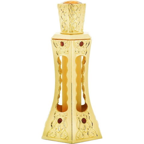 Lamsaat by Khadlaj / خدلج perfume bottle