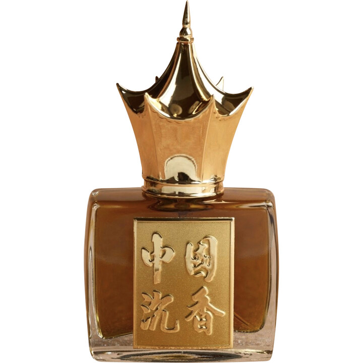 Chinese Oud / 中國沉香 by Areej Le Doré perfume bottle