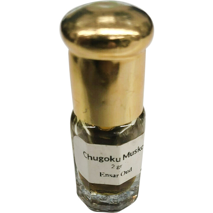 Chugoku Musko (Attar) by Ensar Oud / Oriscent perfume bottle