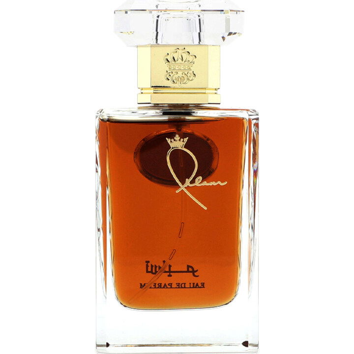 Tasneem / تسنيم by Ahlam / أحلام الشامسي perfume bottle