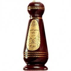 Dhanel Oudh Mukhallat by Rasasi perfume bottle