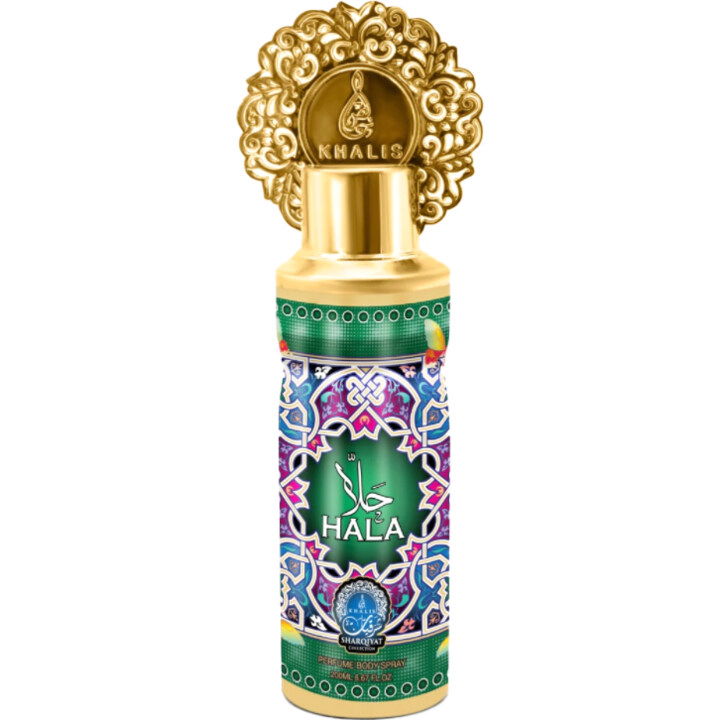 Hala (Body Spray) by Khalis / خالص perfume bottle
