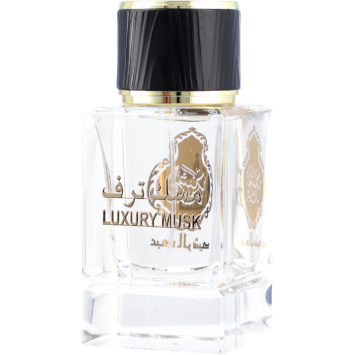 Luxury Musk / المسك الفاخر by Abdul Rashid / عبد الرشيد perfume bottle