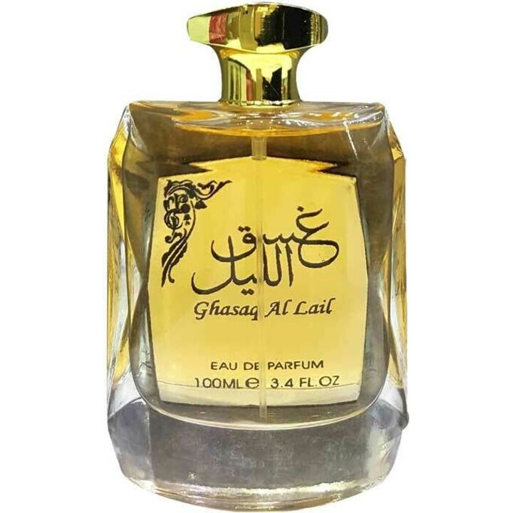 Ghasaq Al Lail by Rihanah perfume bottle