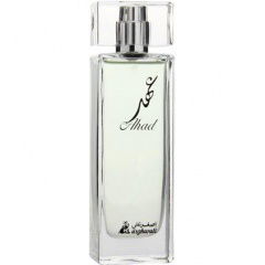 Ahad by Asgharali / أصغر علي perfume bottle