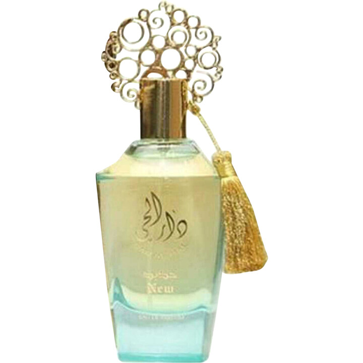 Dar Al Hae New EDP