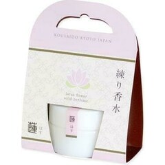 Lotus Flower / 蓮 / Hasú by Kousaido / 香彩堂 perfume bottle