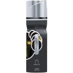 Incredible (Body Spray) by Khalis / خالص perfume bottle