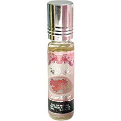 Zahoor Al Reef (Perfume Oil) by Ard Al Zaafaran / ارض الزعفران التجارية perfume bottle