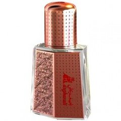Ward by Asgharali / أصغر علي perfume bottle
