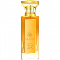 Hob Al Watan by Khaltat / خلطات perfume bottle