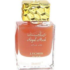 Royal Musk Lychee Rose EDP by Surrati / السرتي perfume bottle