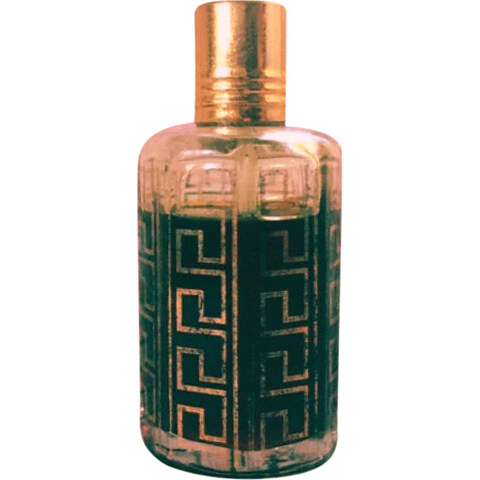 Sadhus Delight by Scents by Skanda perfume bottle