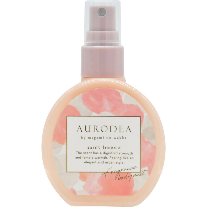 Aurodea by megami no wakka - Saint Freesia / アウロディア バイ メガミノワッカ セイントフリージアの香り by RBP (Real Beauty Product) perfume bottle