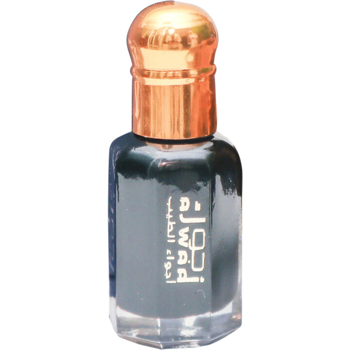 Al Moolok / الملوك by Ajwaa Perfumes perfume bottle