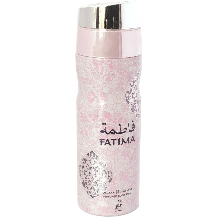 Fatima / فاطمة (Body Spray) by Khadlaj / خدلج perfume bottle