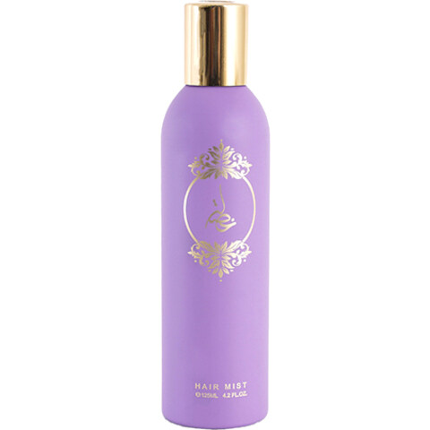 Khisla (Violet) by Atyab Al Marshoud / أطياب المرشود perfume bottle