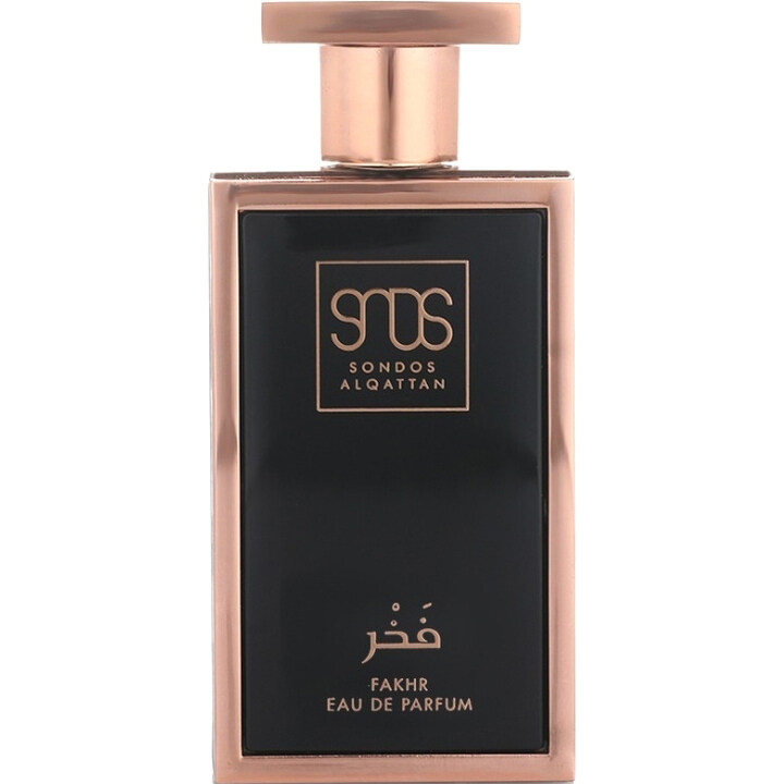 Fakhr / فاخر by Sondos Alqattan perfume bottle