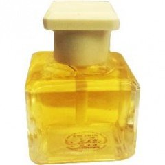 Sheer Essences - Gardenia by Avon perfume bottle