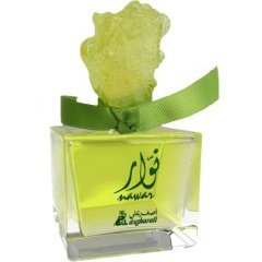Nawar by Asgharali / أصغر علي perfume bottle