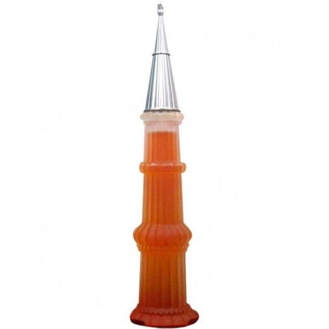 Ozbek EDP by Rifat Ozbek perfume bottle