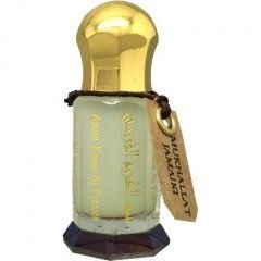 Mukhallat Jamaiki by Maison Anthony Marmin / Abdul Karim Al Faransi perfume bottle